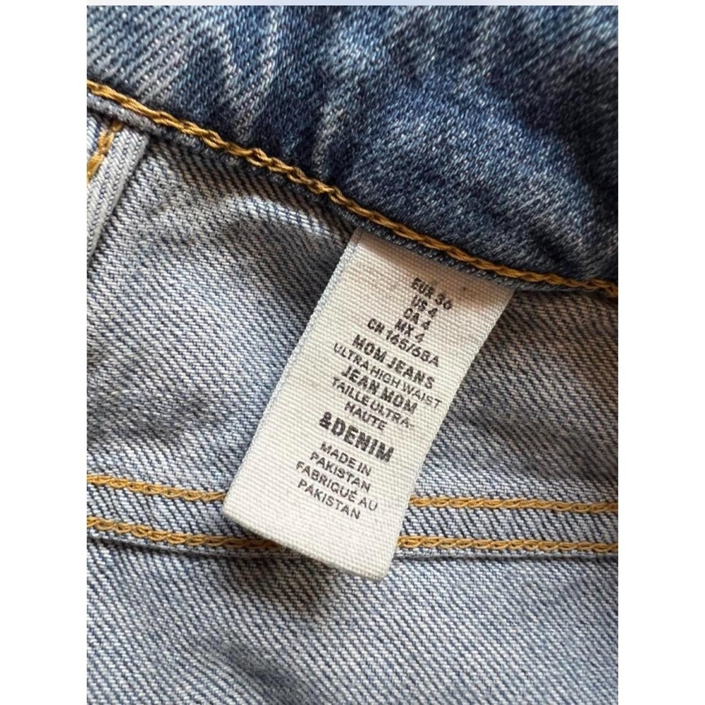 H&M Mom Jeans w/ Ultra High Waist - Picture 4 of 5